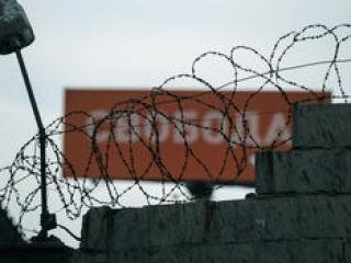 Как суд отказал следствию в заключении под стражу и избрал меру пресечения в виде Домашнего Ареста, а в дальнейшем разрешил двух часовые ежедневные прогулки и ежедневную трудовую деятельность!